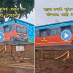 marathi school video showcasing lalpari